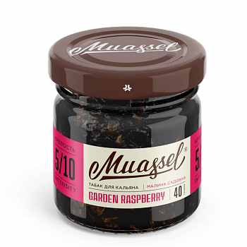 Купить Табак Muassel STRONG, 40гр "Garden Raspberry - Малина садовая" Табак Muassel STRONG, 40гр "Garden Raspberry - Малина садовая"