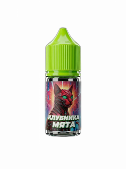 Ароматизатор CAT MINT "Клубника мята" (на 30мл)