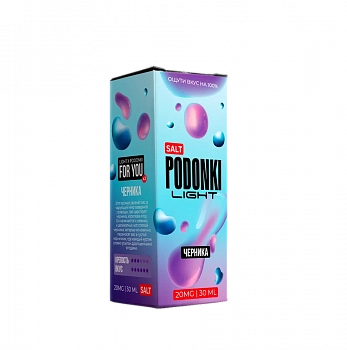 Ар Podonki Light SALT "Черника" 30-20