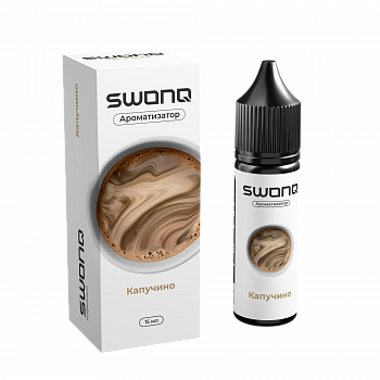 Ароматизатор SWONQ BREAK CLUSTER "Капучино" 15мл (на 30мл)