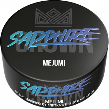 Табак Sapphire Crown, 25гр "MeJuMi / Напиток с дыней и ананасом"