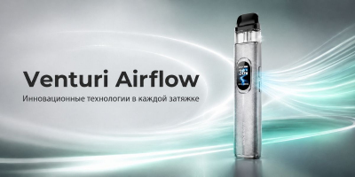 Vaporesso XROS 6 1800mAh (Carbon Fiber Gray)